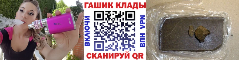 Наркошоп купить Альфа ПВП  МЕФ  Cocaine  Дмитровск